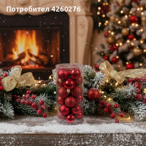 Комплект от 24 червени коледни топки Ø3 см