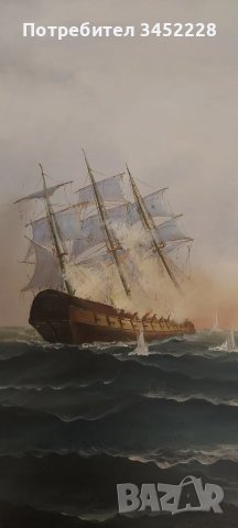 картина репродукция за ценители 90см 60см , снимка 5 - Картини - 49731753