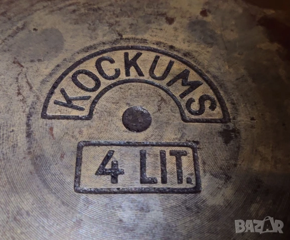 Шведски тенджери за печене с чугунено дъно, снимка 6 - Съдове за готвене - 50560514