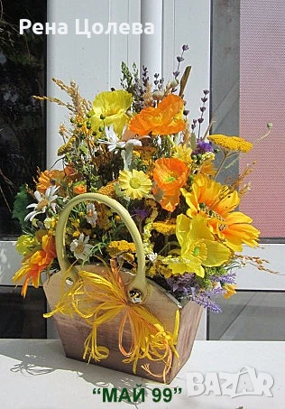 Сухи цветя в дървено сандъче, снимка 2 - Декорация за дома - 50626695