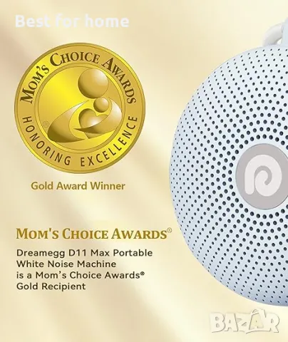 Преносима звукова машина с 21 успокояващи звука Dreamegg, снимка 2 - Други - 49795996