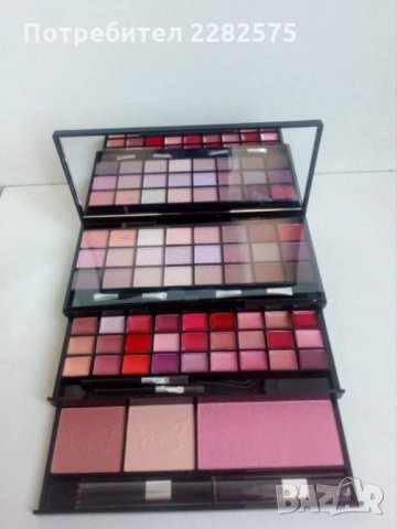 Компактна сгъваема палитра от 61 части с немско качество , снимка 2 - Подаръци за жени - 33150711