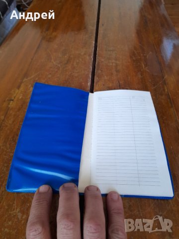 Стар азбучник #6, снимка 3 - Други - 43605369