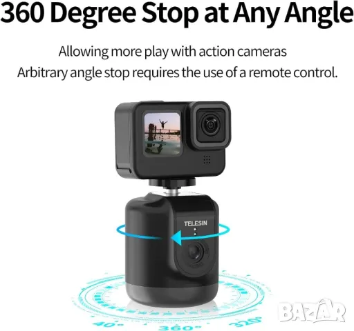 TELESIN 360 Смарт проследяващ държач за статив с 1/4" резба, снимка 6 - Чанти, стативи, аксесоари - 49312747