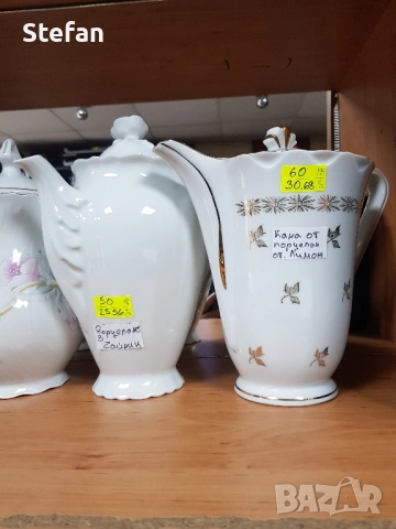 порцеланови кани, снимка 3 - Аксесоари за кухня - 52627251