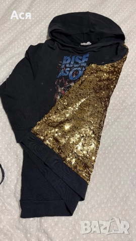 BSB Нов суичър, снимка 2 - Суичъри - 51978647