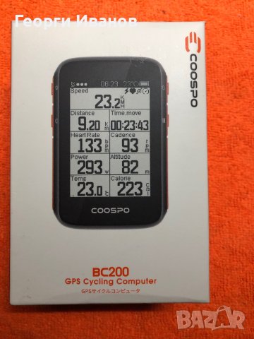 GPS компютър за колело BC200 GPS вело компютър, снимка 6 - Аксесоари за велосипеди - 43972497