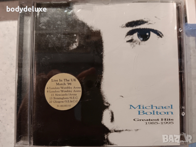 Мichael Bolton аудио дискове