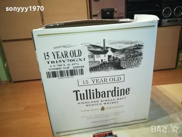TULLIBARDINE-15 YEARS-ПРАЗЕН КАШОН ЗА КОЛЕКЦИЯ 2802251LNWC045, снимка 12 - Колекции - 49310774