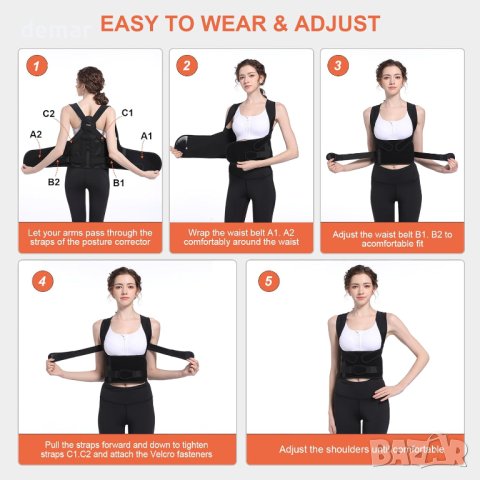 Регулируем дишащ коректор за опора и подобряване стойката на гърба, размер М, снимка 3 - Корсети, колани и коректори - 43662227