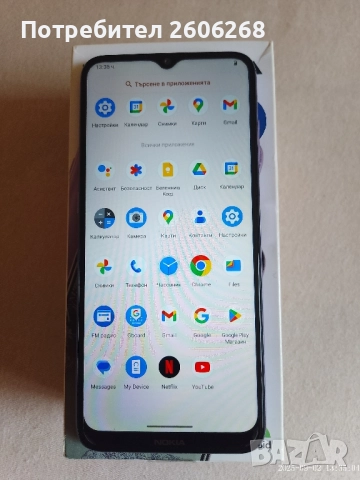 109лв!!! NOKIA G10, снимка 10 - Nokia - 51578952