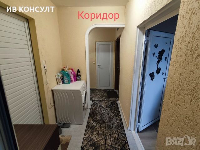 Продавам многостаен апартамент в Железник-Запад, снимка 2 - Апартаменти - 52404582