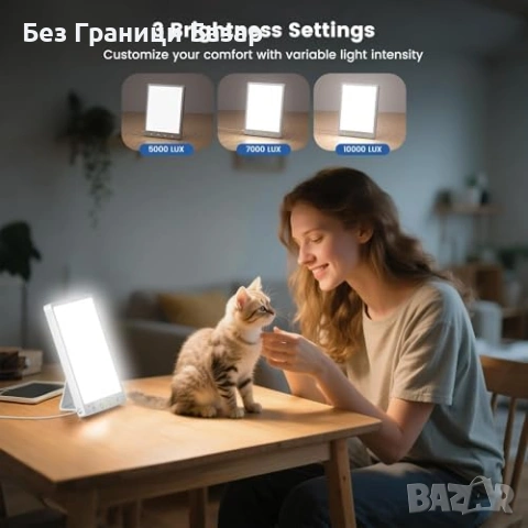 Нова тъжна SAD лампа 10 000 Lux светлинна терапия USB таймер памет, снимка 4 - Друга електроника - 53008390