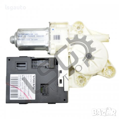 Моторче преден ляв стъклоповдигач Volvo S 40 II 2004-2012 V290422N-119, снимка 2 - Части - 36750924