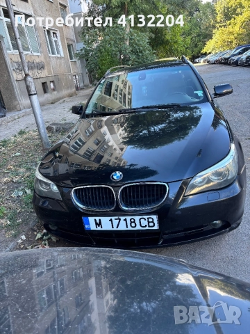 Bmw 530 