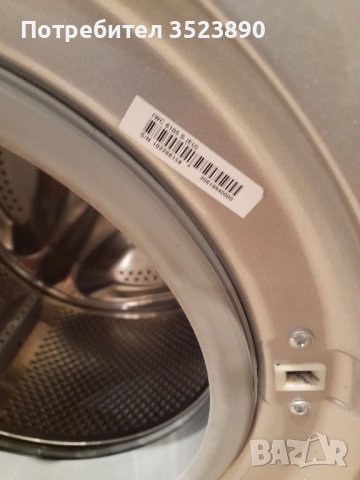 Пералня INDESIT , снимка 4 - Перални - 43063062