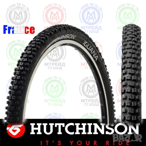 Външна гума за велосипед Iguana 26x2.00 (50-559), Олекотена, 595g.