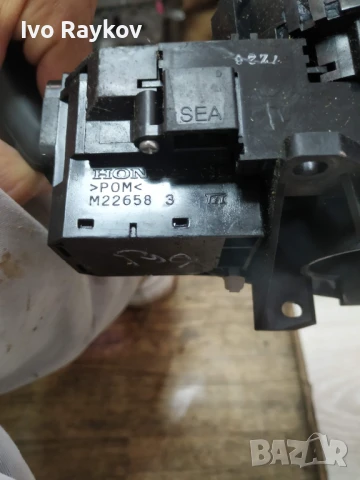 Лост светлини , чистачки , лентов кабел  Honda Accord VII , M22658 , M22670, снимка 8 - Части - 51194880