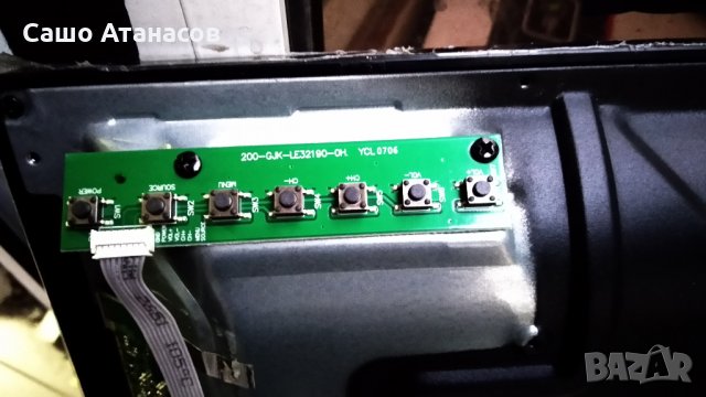 TURBOX TXV-4244D със счупена матрица , TP.S506.PB801 , V420HJ2-P01200-CJR-LE32190-OH. , V420HJ2-P01, снимка 13 - Части и Платки - 26917628