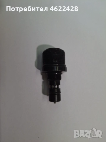 Боен Клапан за Хатсан АТ 44, снимка 3 - Въздушно оръжие - 53114389