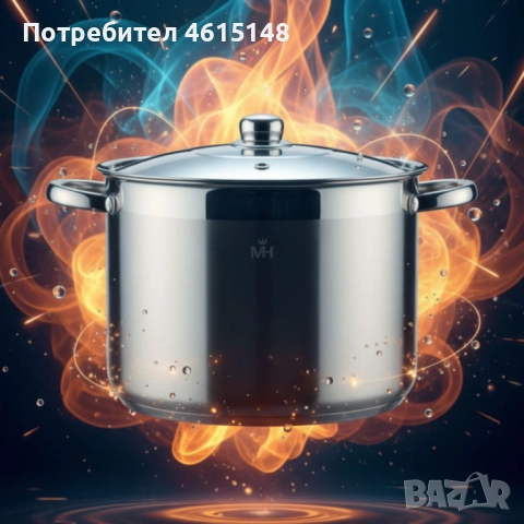 Неръждаема тенджера -  MERCURY HAUS COSMO PREMIUM , снимка 4 - Съдове за готвене - 51963525