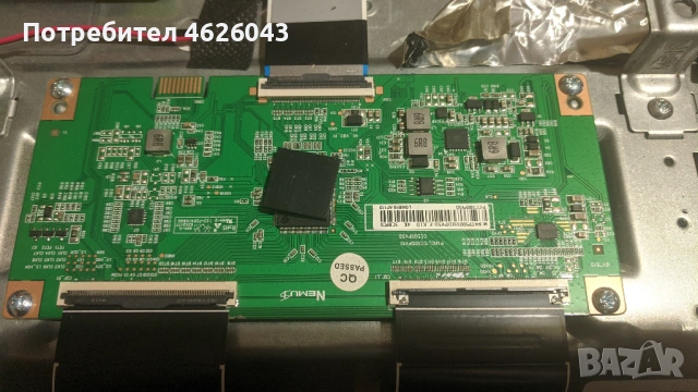 . JVC LT-32VAH3000-17MB171-17IP62 , снимка 10 - Части и Платки - 53037603