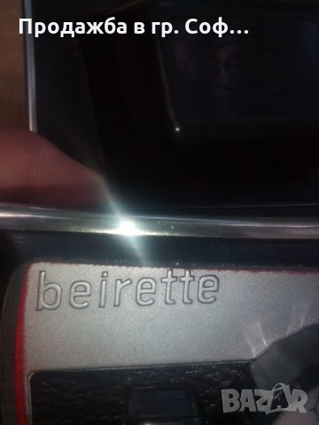 Ретро фотоапарат Beirette, снимка 1