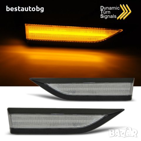 Диодни мигачи за Volkswagen Caddy (2015+) черни с бягаща светлина