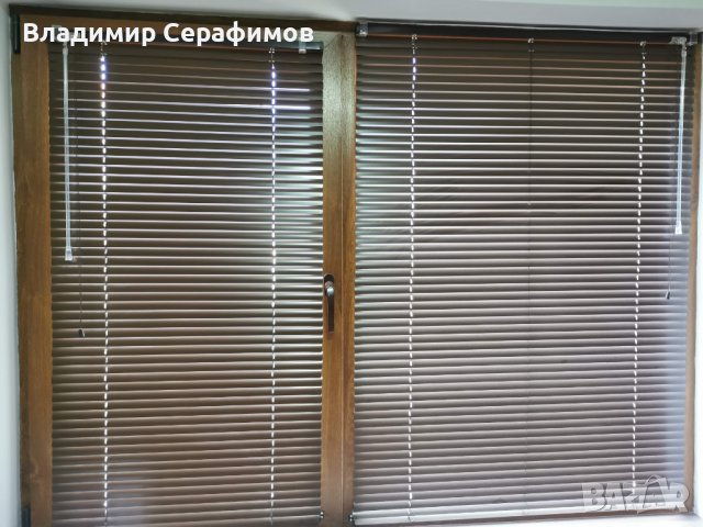 Продавам алуминиеви щори за прозорци в Други стоки за дома в гр. Шумен -  ID36697591 — Bazar.bg