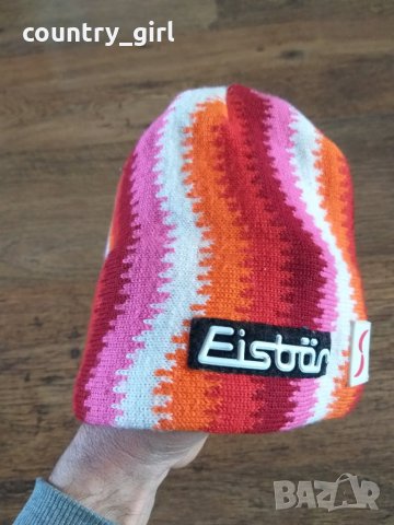 eisbär hats - страхотна зимна шапка, снимка 5 - Шапки - 27942847