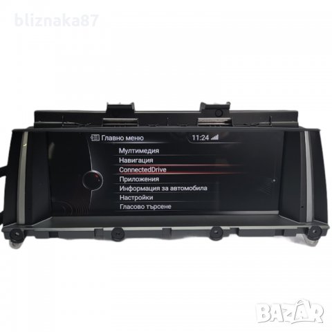 Навигация с Андроид 13 BMW X3 F25 X4 F26 БМВ Android ID9 CIC NBT, снимка 10 - Аксесоари и консумативи - 32559164