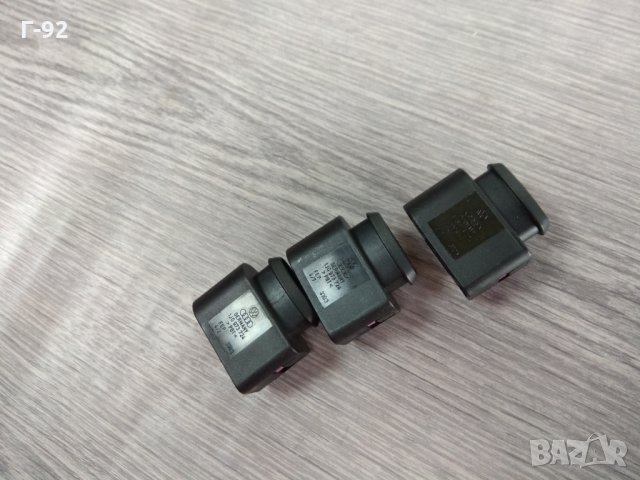1J0973724**NEU**VAG**Корпус, щекер**, снимка 2 - Части - 32993098