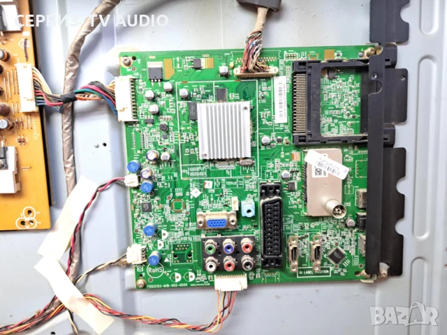 Main board 715G5155-M1B-002-005K,TV PHILIPS 42PFL3207H/12
