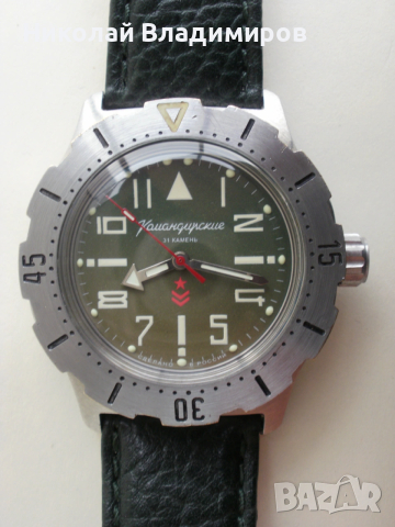 Командирски автоматичен Восток Wostok руски мъжки ръчен часовник, снимка 2 - Мъжки - 50086343
