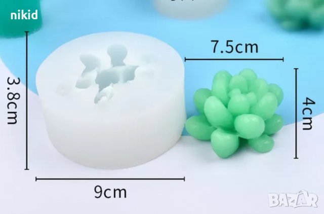 3D Голям Сукулент заоблени листа кактус цвете силиконов молд форма калъп гипс свещ сапун, снимка 5 - Форми - 38052906