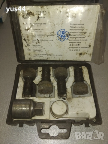 Секретни болтове