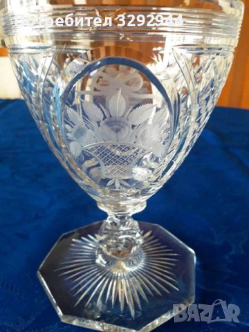Кристална купа