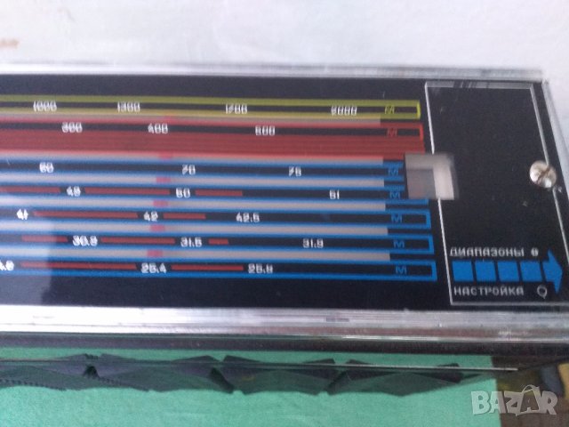 VEF Spidola 230-1    1975г  , снимка 7 - Радиокасетофони, транзистори - 28910865