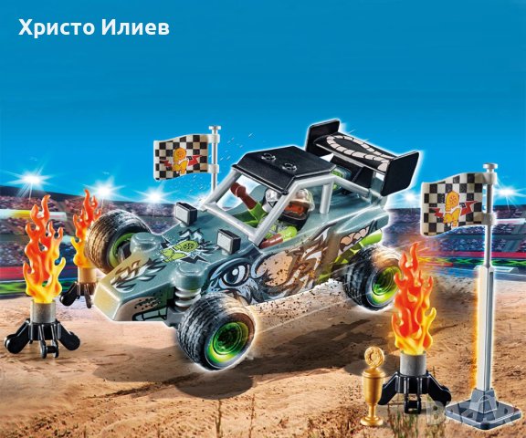 Playmobil 71044 Плеймобил Каскадьорско състезание Нов конструктор, снимка 4 - Конструктори - 43486508
