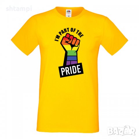  Мъжка тениска I'm Part Of The Pride Прайд,Празник.Повод,Изненада, снимка 8 - Тениски - 37102751