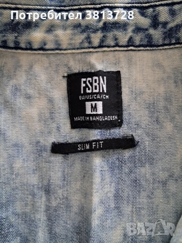 лот тениски маркови и дънкова риза, снимка 7 - Дънки - 44447196