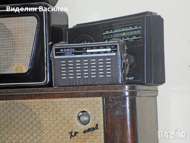 Ретро радио апарати, снимка 4 - Колекции - 36597342