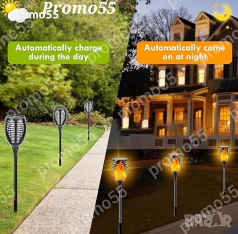 Соларна лампа 57см. за декорация на градина и двор с огнен ефект, танцуващ пламък, снимка 6 - Външни лампи - 50732438