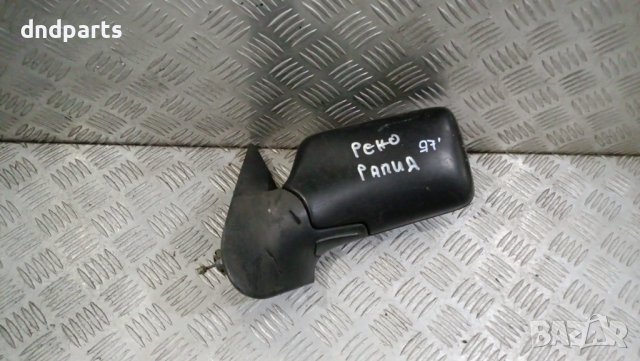 Ляво огледало Renault Rapid 1997г.	
