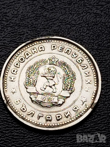 1 лев 1962г.(Куриоз), снимка 6 - Нумизматика и бонистика - 53566273