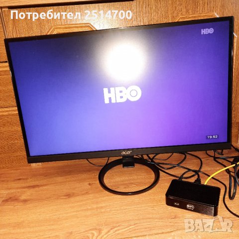 MAG 254 TV box, снимка 5 - Приемници и антени - 37135892