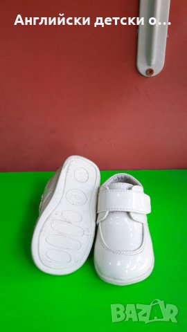 Английски детски обувки Mabini -2 цвята, снимка 11 - Детски обувки - 32712135