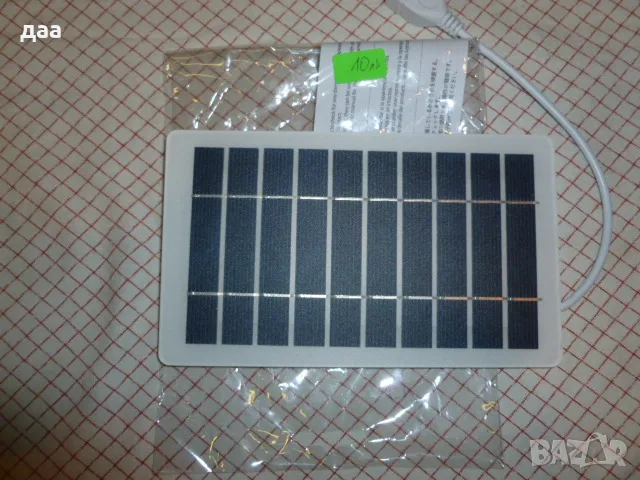 продавам Метални шишове за барбекю, снимка 7 - Други - 49235249