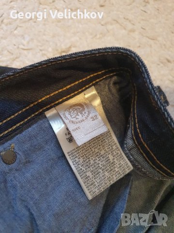 Мъжки дънки Diesel