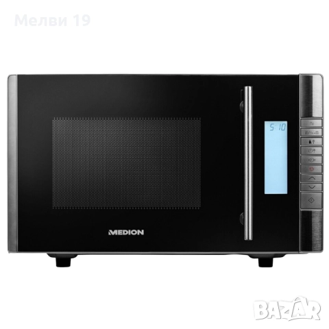 Микровълнова Medion MD 14482, 2в1, 800 W, Грил функция, 20л